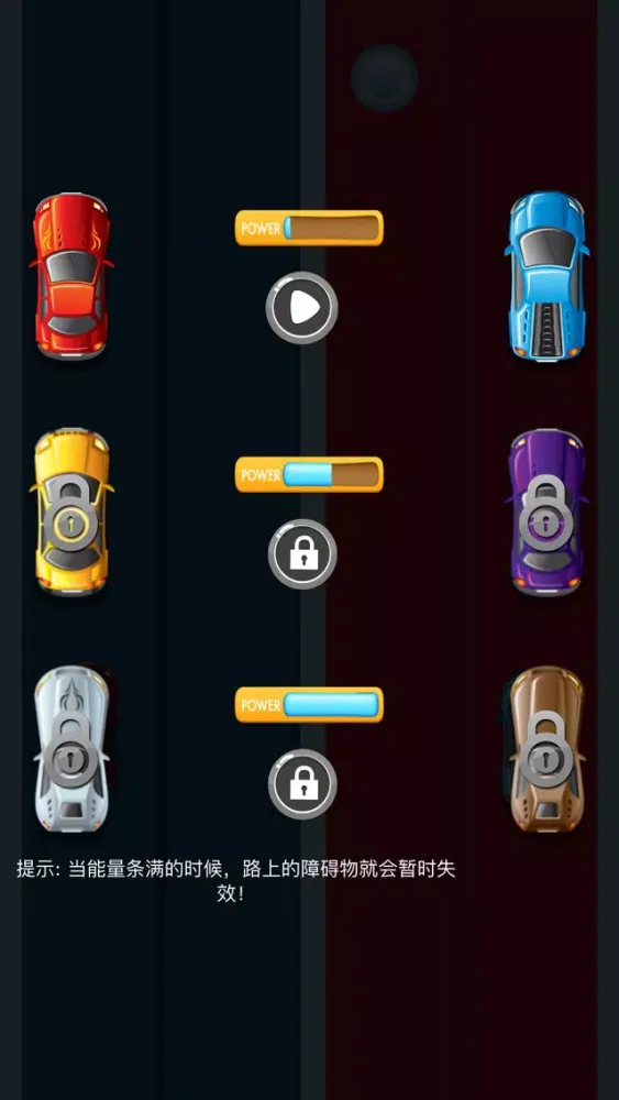 2Drivers-racecar (free) স্ক্রিনশট