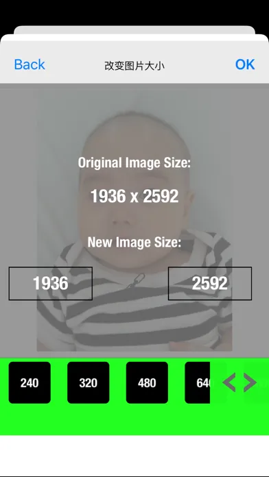 Tangkapan skrin Photo Picture & Image Editor