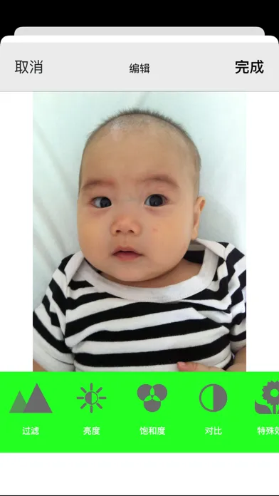 Tangkapan skrin Photo Picture & Image Editor