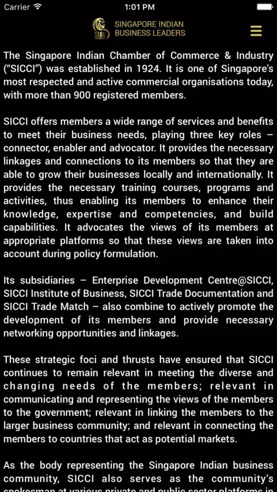 SIBL应用截图