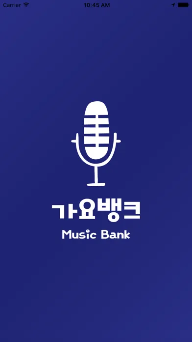 Скриншоты 가요뱅크