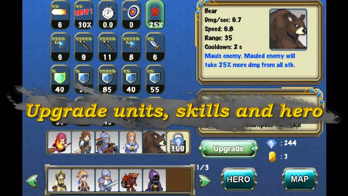 Heroes Quest應用截圖
