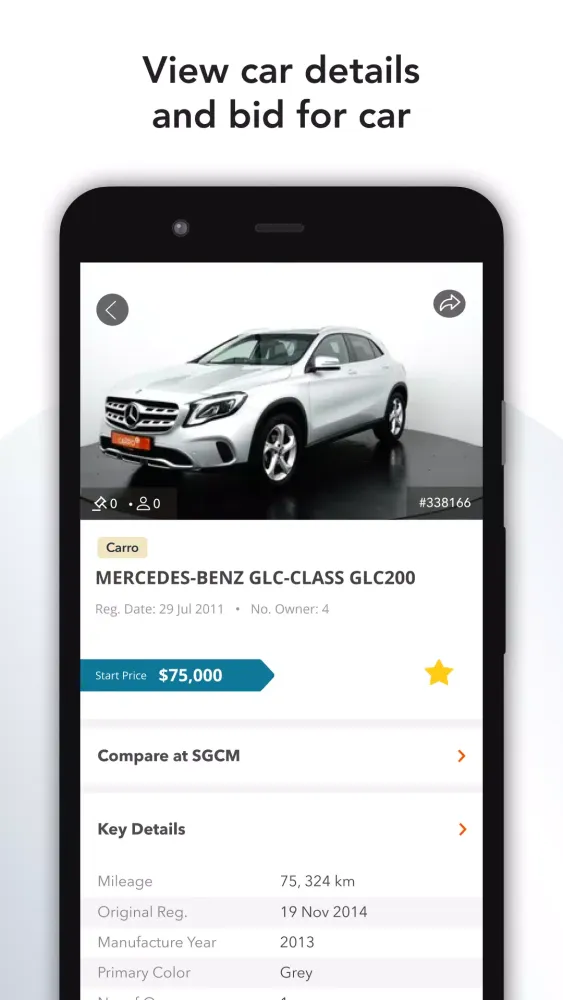 CARRO Wholesale Screenshots