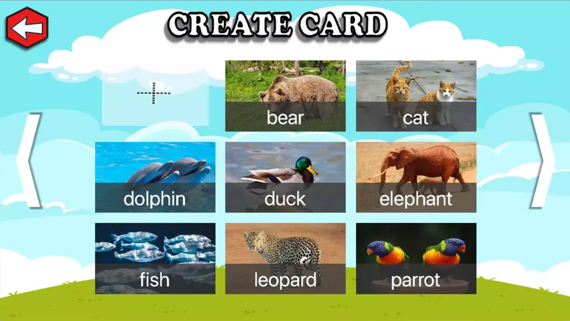 Flashcard Maker Pro स्क्रीनशॉट