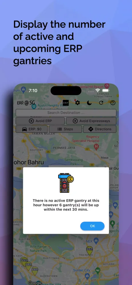ERP @ SG স্ক্রিনশট