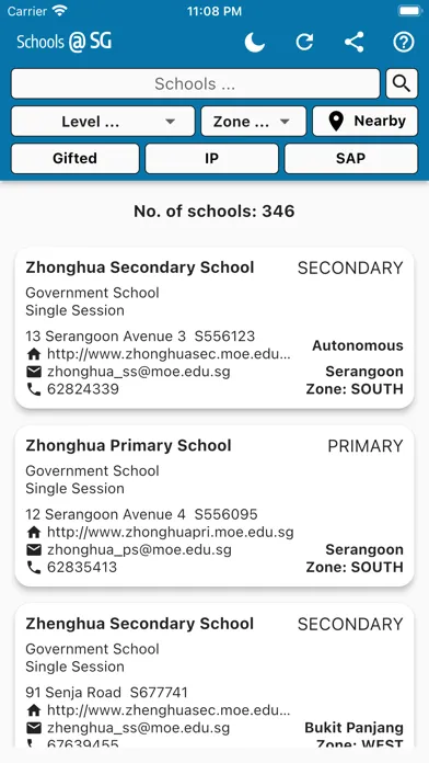 صور Schools @ SG