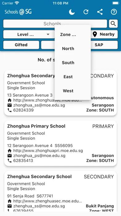 صور Schools @ SG