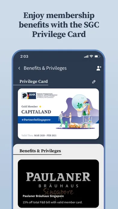 SGC App Screenshots