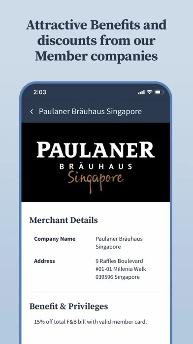 SGC App Screenshots