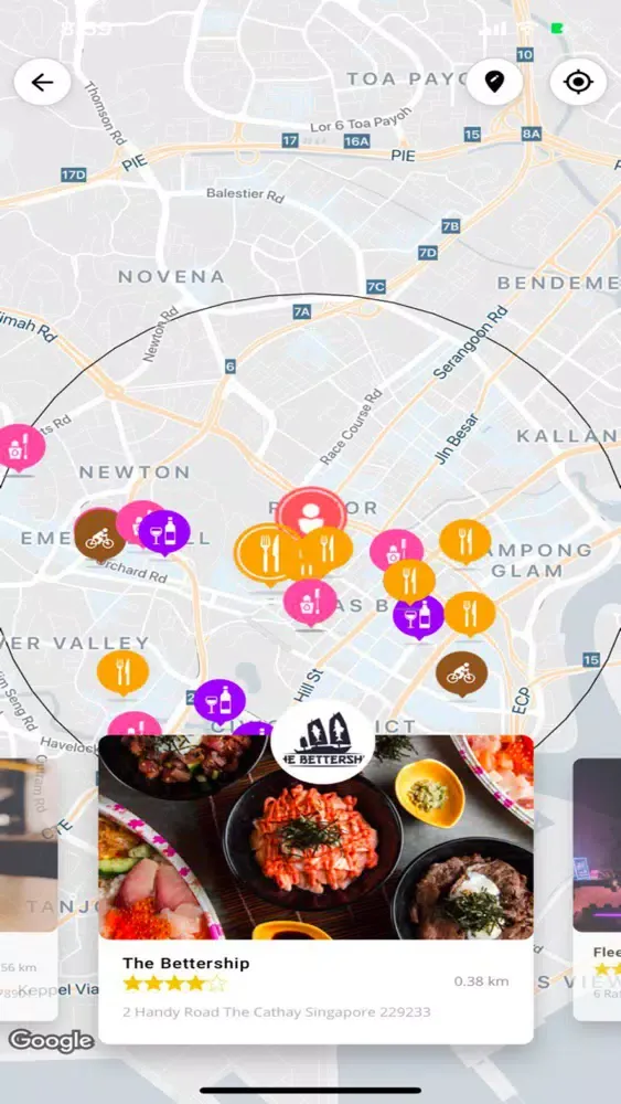 Ảnh chụp màn hình của Swype?