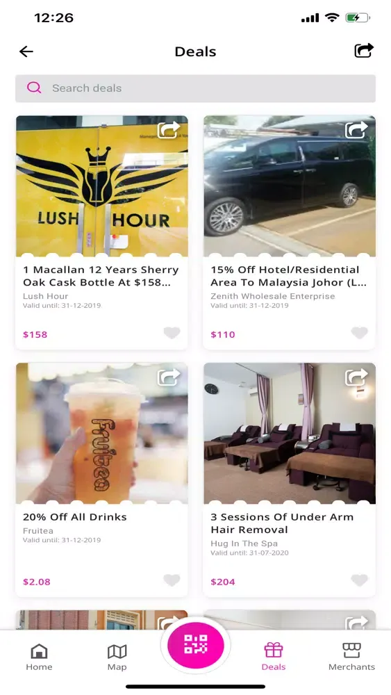 Ảnh chụp màn hình của Swype?