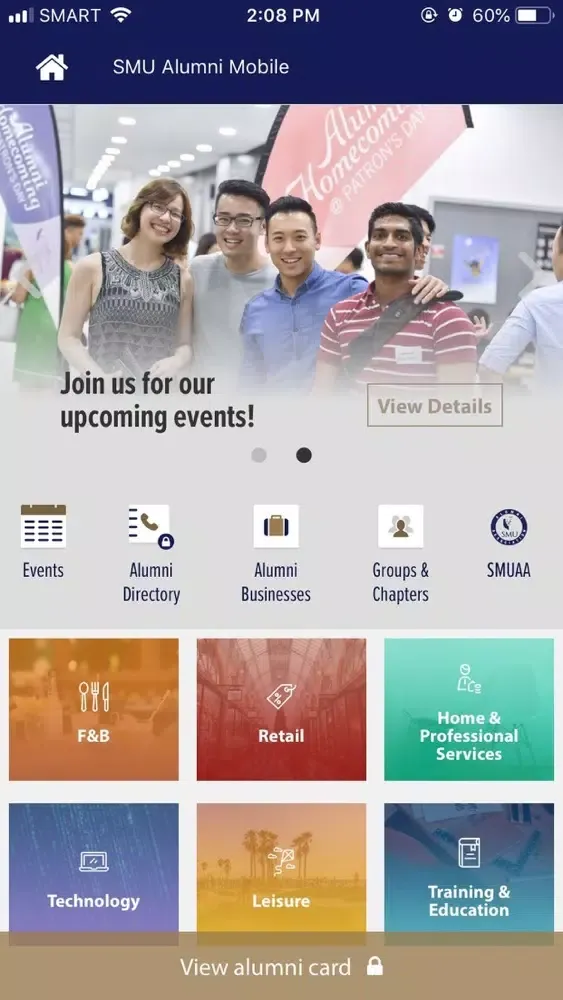 SMU Alumni Mobile应用截图
