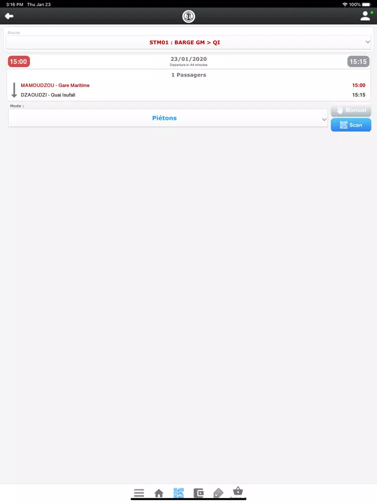 تصاویر POS STM iPad 