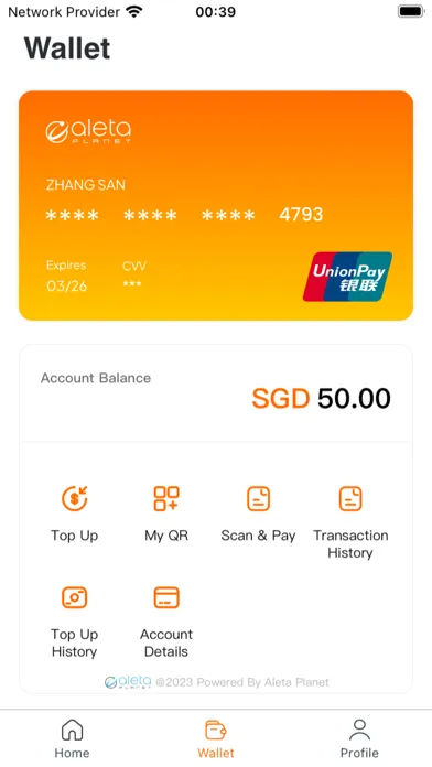 Travellet Shenzhen スクリーンショット