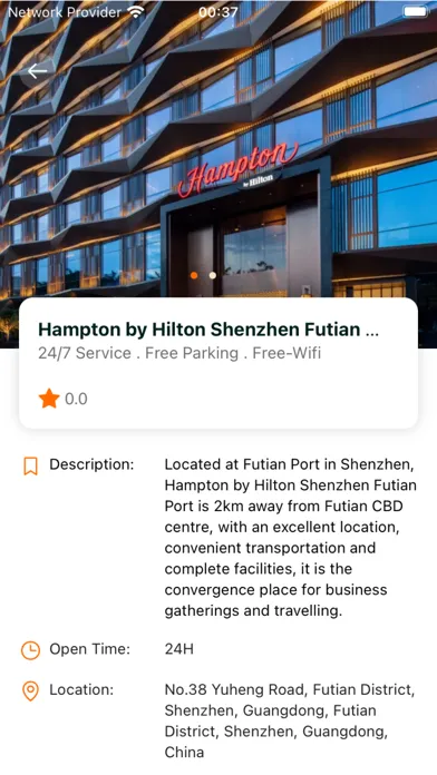 Travellet Shenzhen スクリーンショット