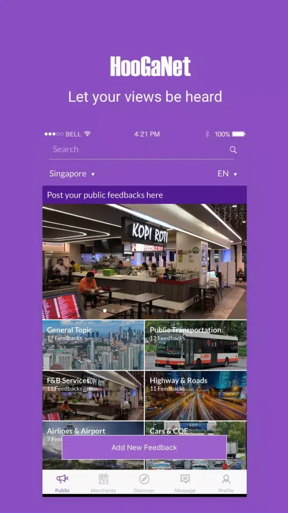 HooGaNet Screenshots