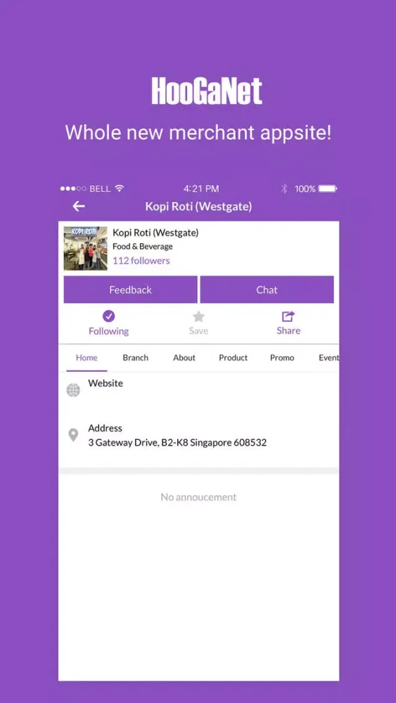 HooGaNet Screenshots