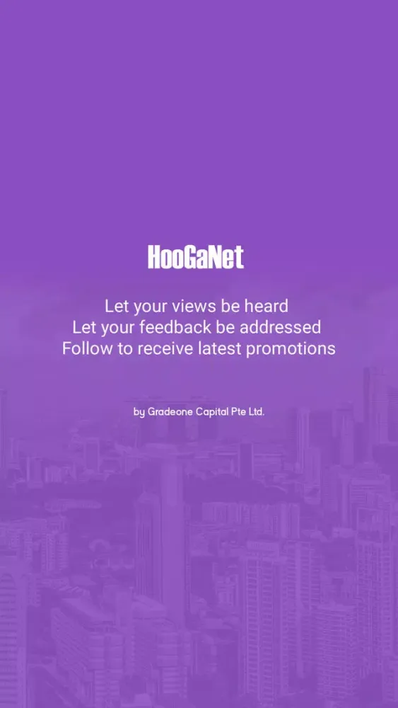 HooGaNet Screenshots