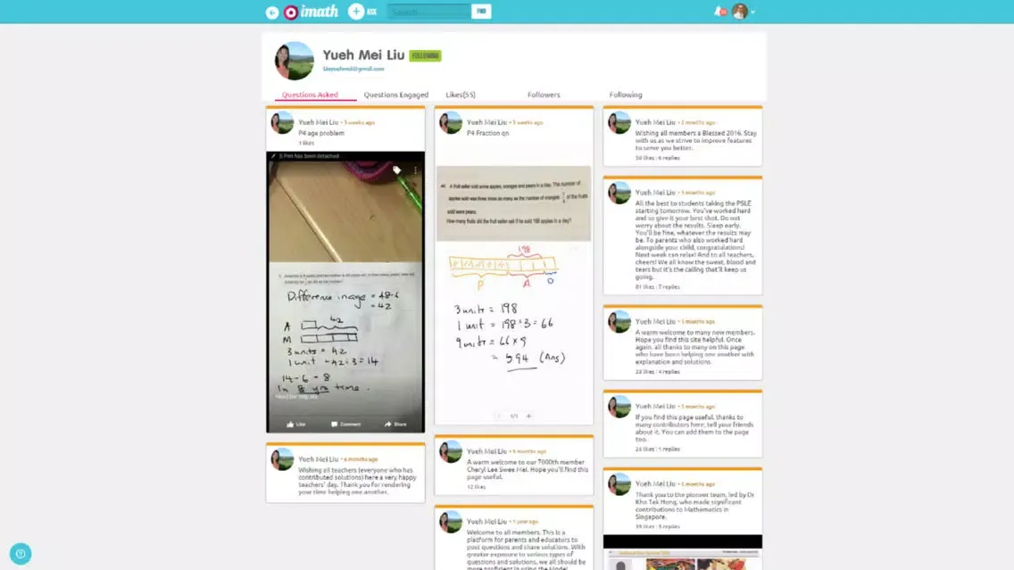 iMath Prob. Solving & Coaching スクリーンショット
