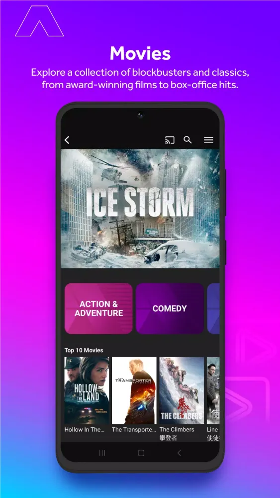 mewatch Ekran Görüntüleri