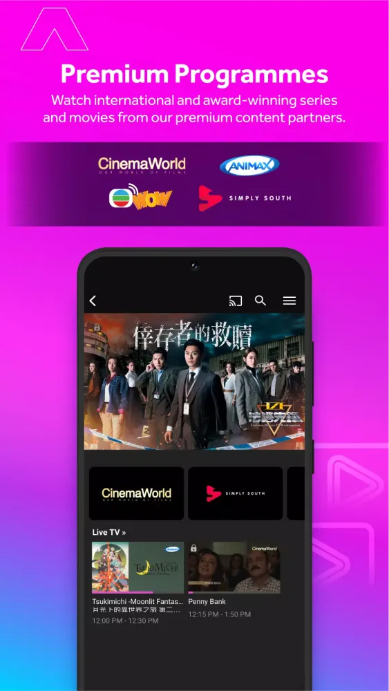 mewatch Ekran Görüntüleri