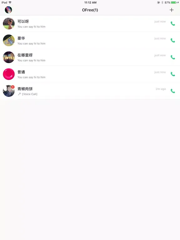 OFree iPad  Screenshots