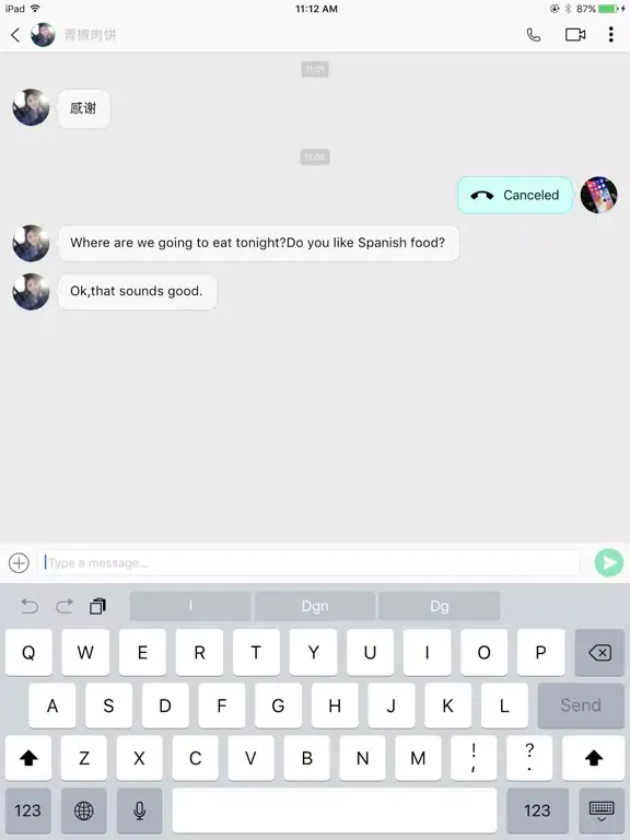 OFree iPad  Screenshots