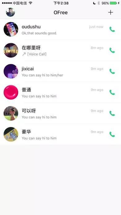 OFree Screenshots