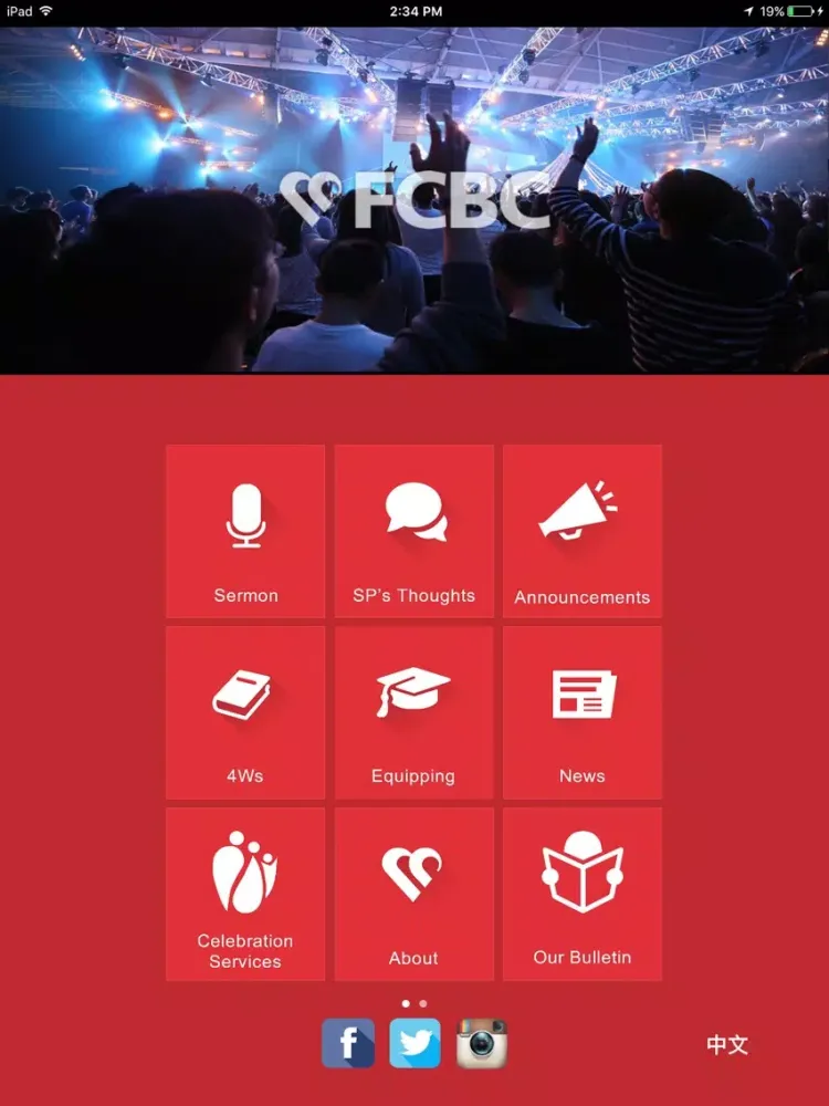 FCBC iPad 应用截图
