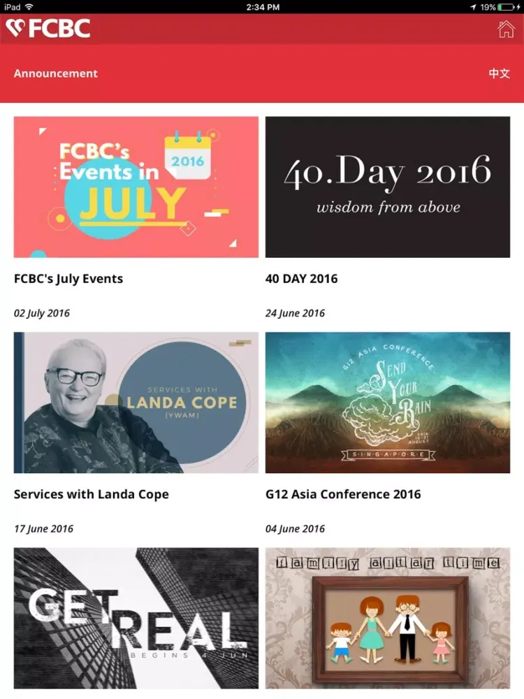 FCBC iPad 应用截图