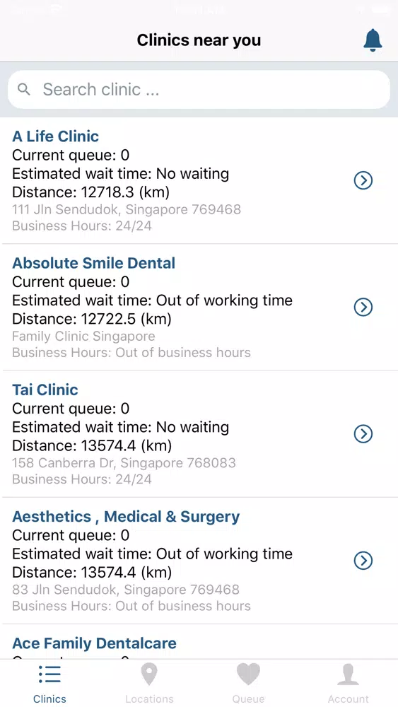 Tangkapan layar Queue Master