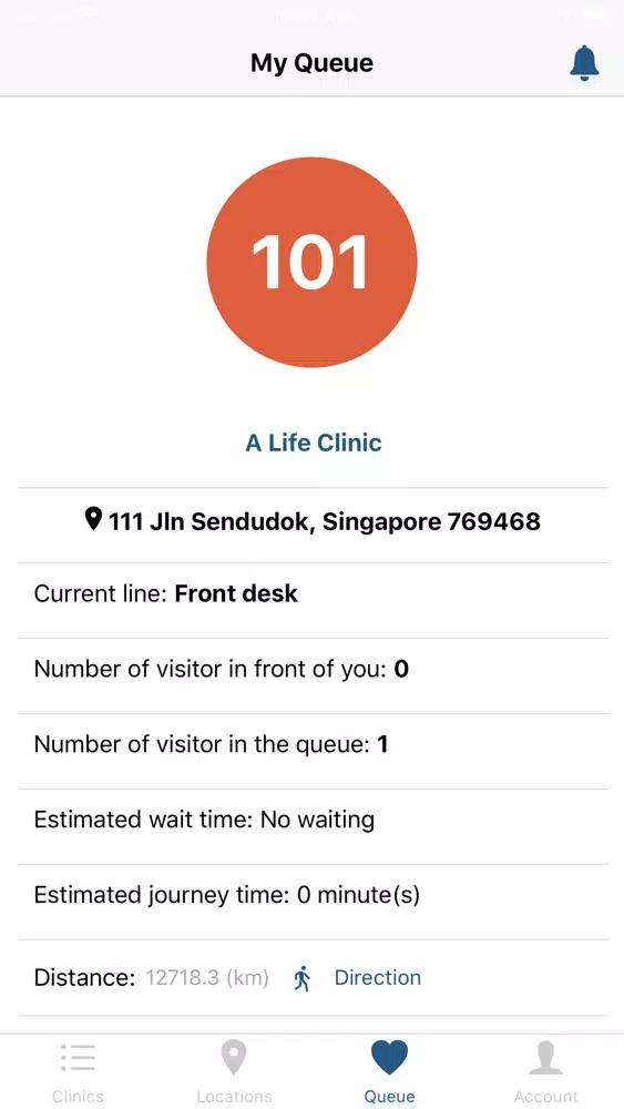 Tangkapan layar Queue Master
