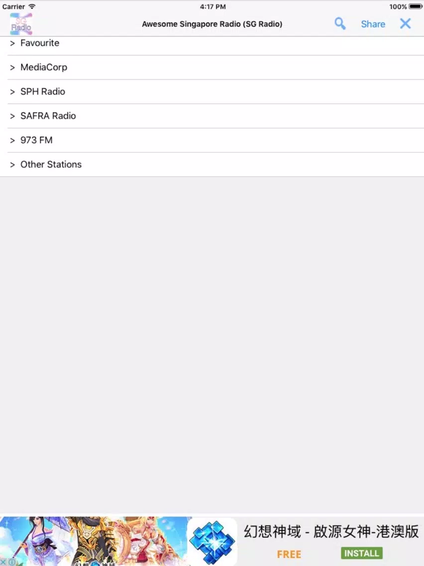 Awesome Singapore Radio iPad  Ekran Görüntüleri