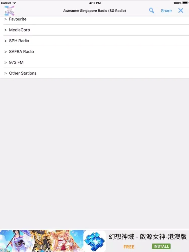 Zrzuty ekranu Awesome Singapore Radio iPad 
