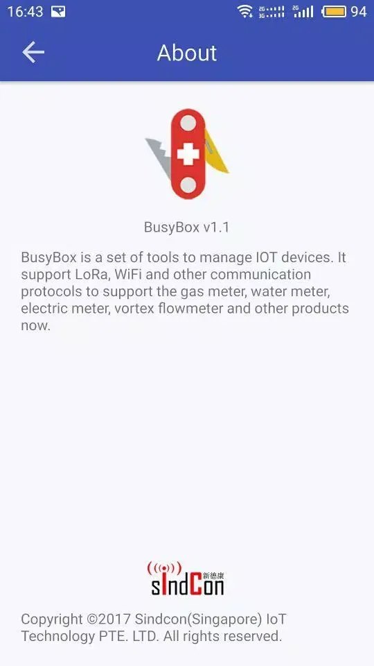 BusyBox Screenshots