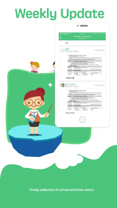 LeClare Preschool Screenshots