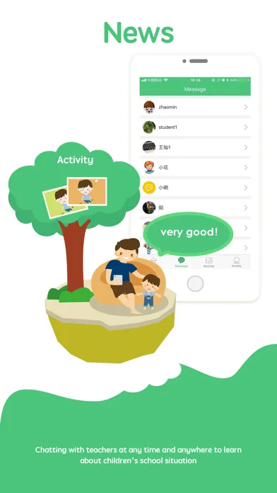 LeClare Preschool Screenshots