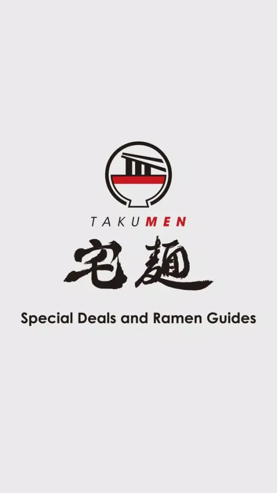 Takumen - Ramen Vouchers & Guides - Screenshots