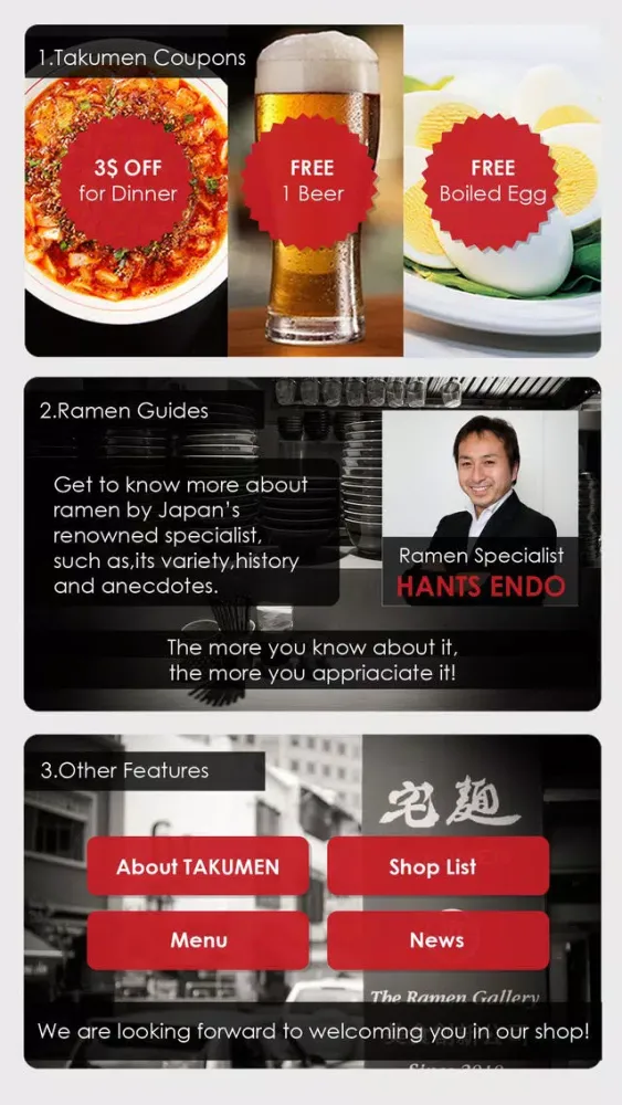 Takumen - Ramen Vouchers & Guides - Screenshots