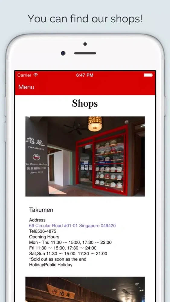 Takumen - Ramen Vouchers & Guides - Screenshots