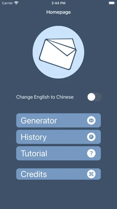 PlaneMail Ekran Görüntüleri