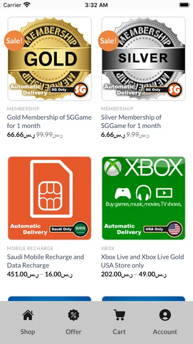 تصاویر SGGame