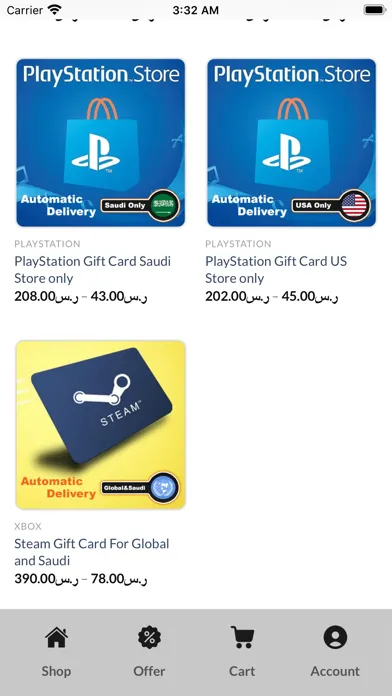 تصاویر SGGame