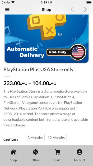 تصاویر SGGame