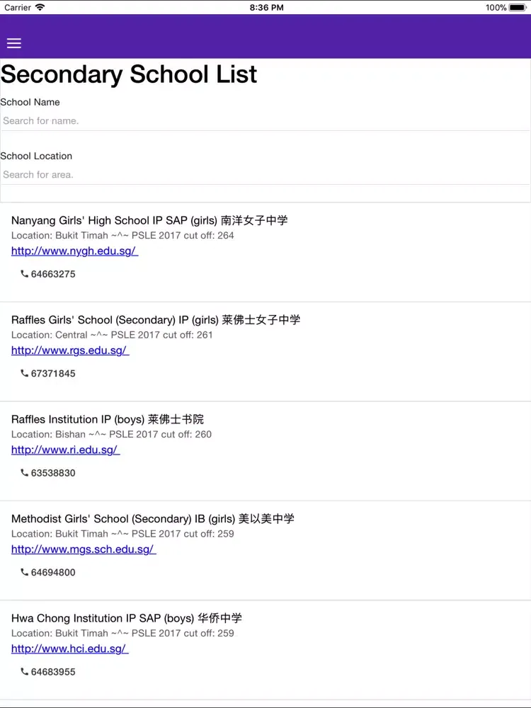 Ảnh chụp màn hình của SGSchoolGuide iPad 