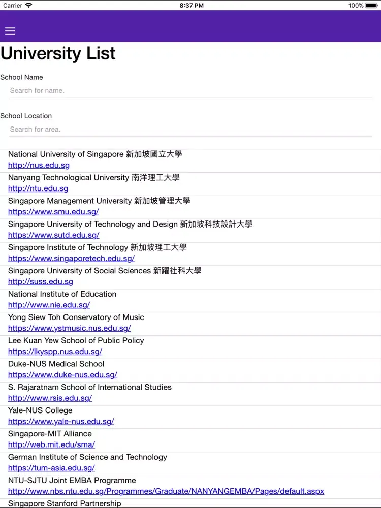 Ảnh chụp màn hình của SGSchoolGuide iPad 