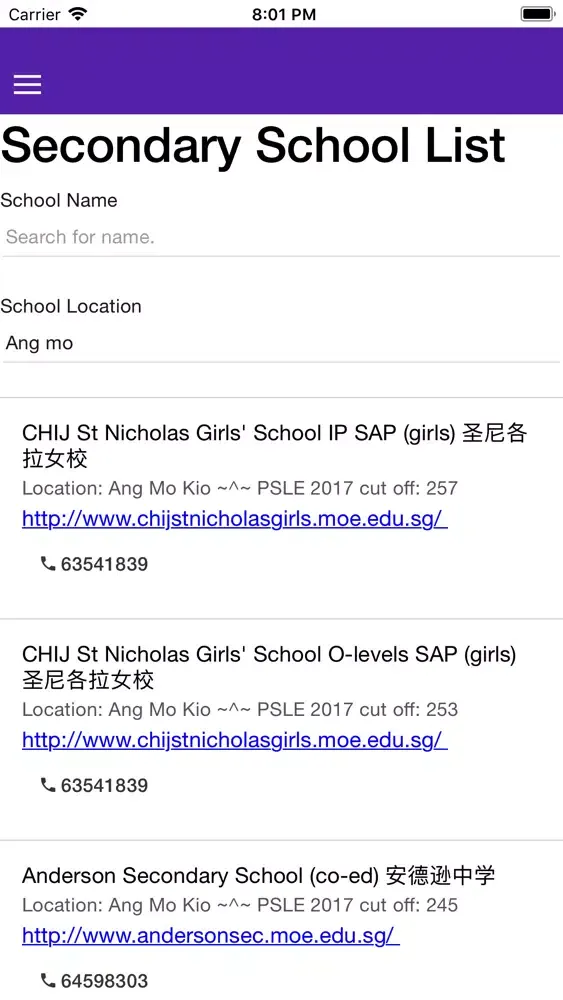 Ảnh chụp màn hình của SGSchoolGuide