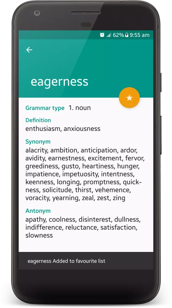 English Thesaurus スクリーンショット