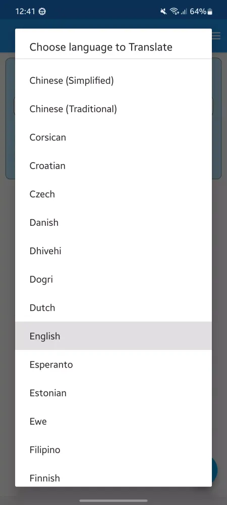 Urdu Translation AI Screenshots