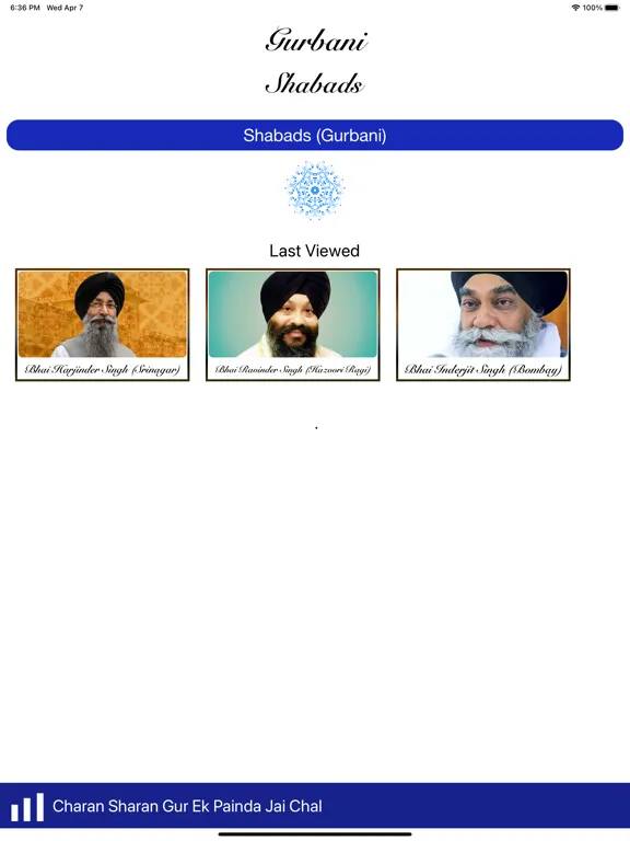ภาพหน้าจอของ Shabad Gurbani App iPad 